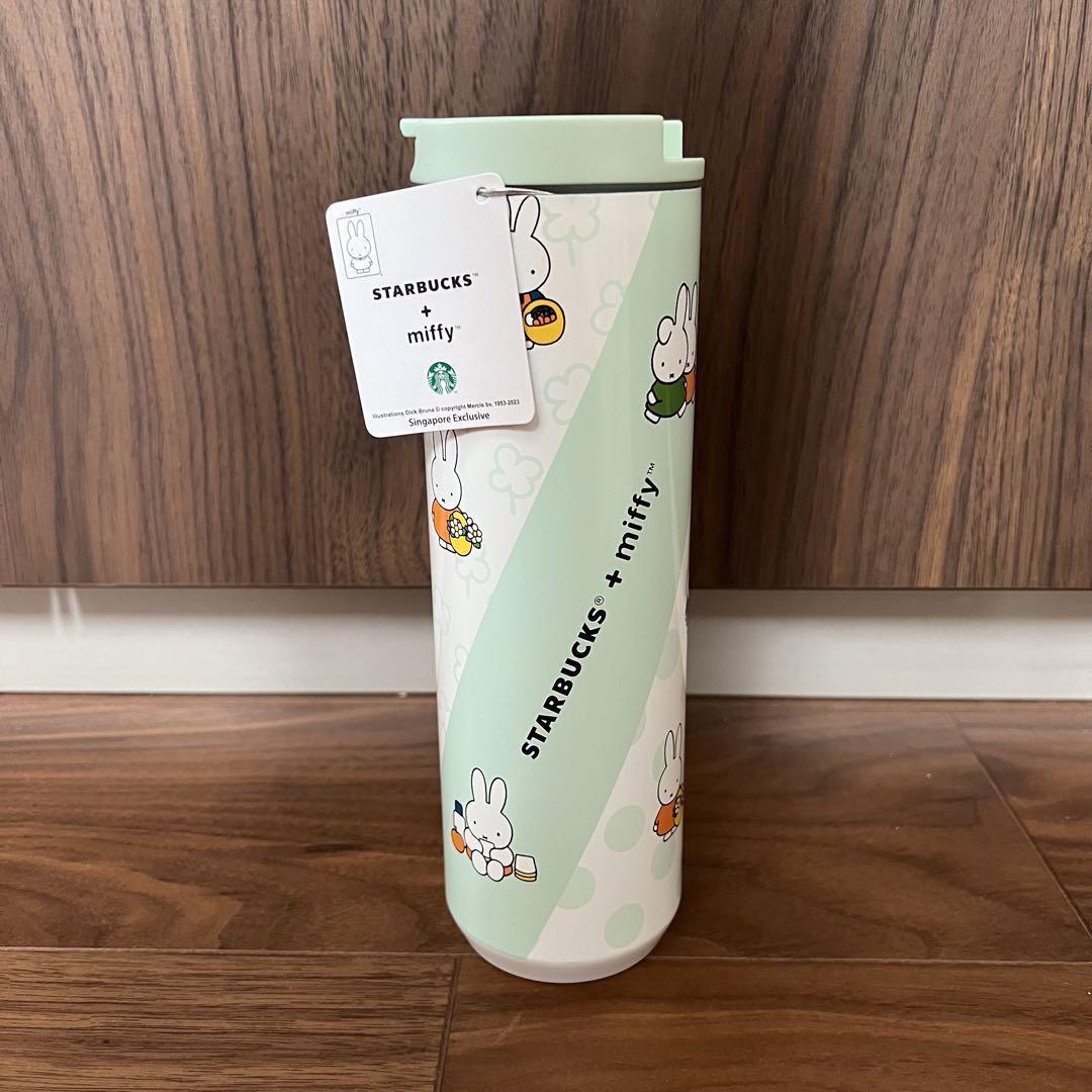 Starbucks Miffy Collaboration Tumbler Singapore Limited kawaii New