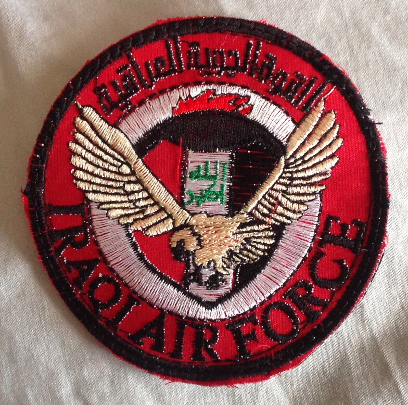 Iraqi Air Force Patch