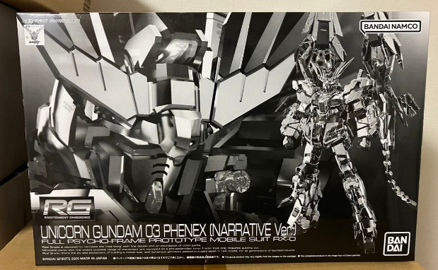 Bandai RG 1/144 Unicorn Gundam Unit 03 Phenex (Narrative Ver.) New from Japan