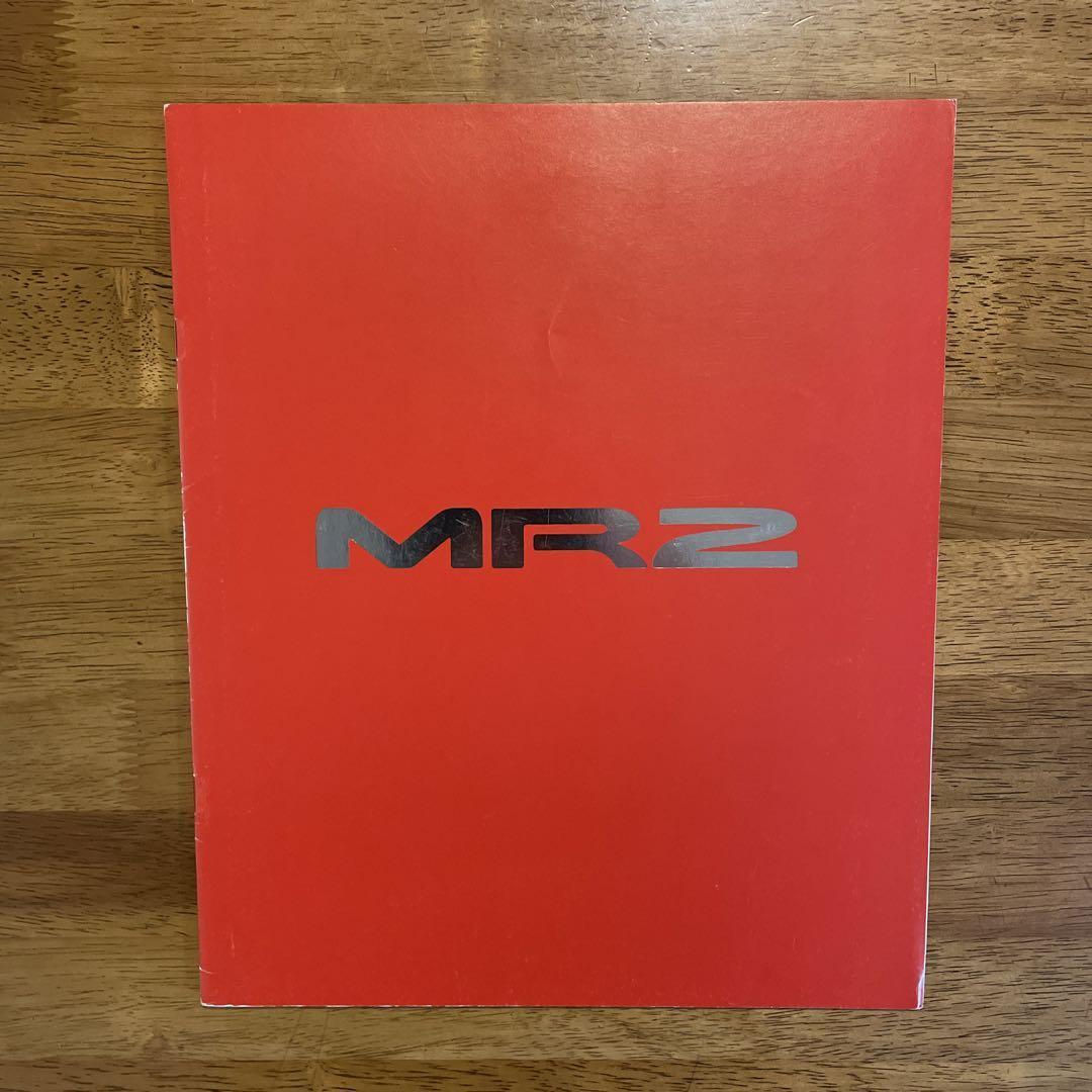 Toyota_Mr 2 Dealer Catalog With Four-Fold Poster