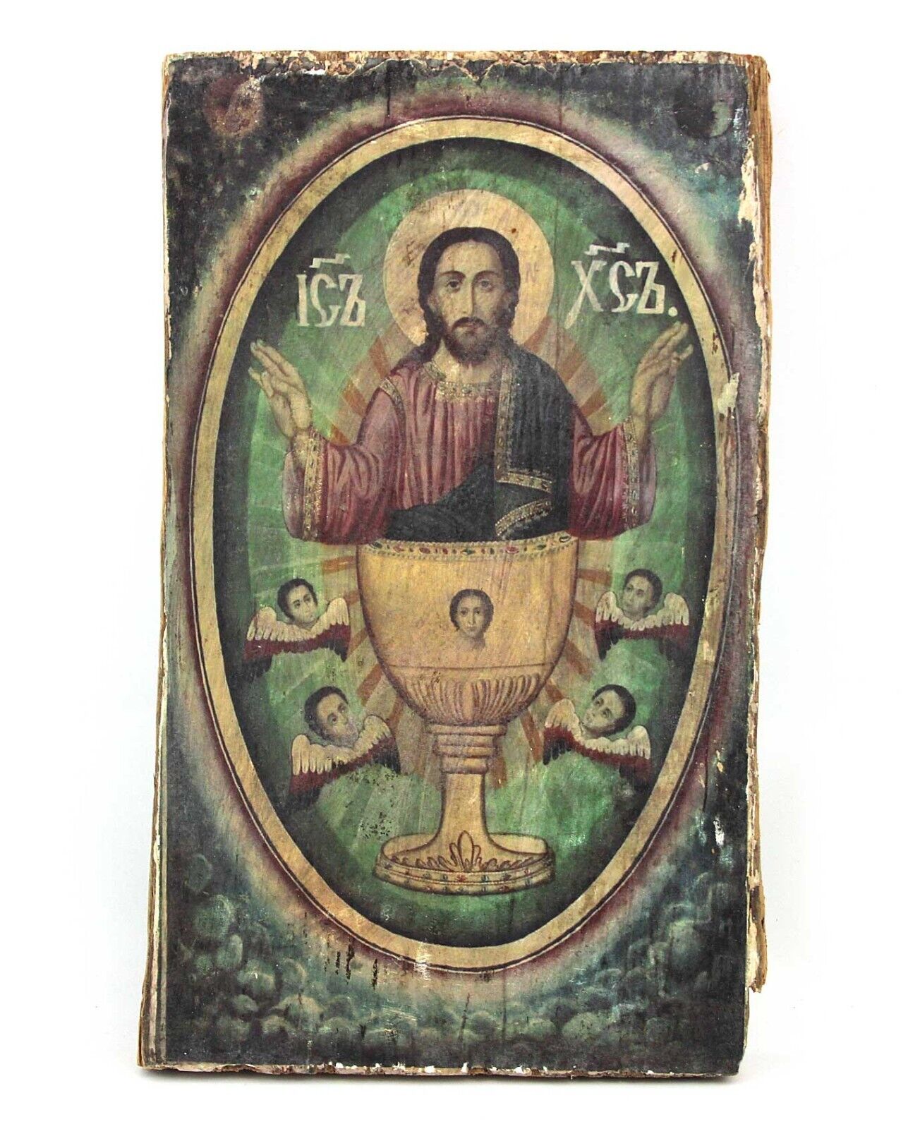 Vintage Orthodox Wood Painted Icon Jesus Holy Chalice Last Supper Holy Grail