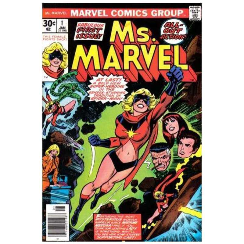Ms. Marvel (1977 series) #1 in Very Fine minus condition. Marvel comics [o\