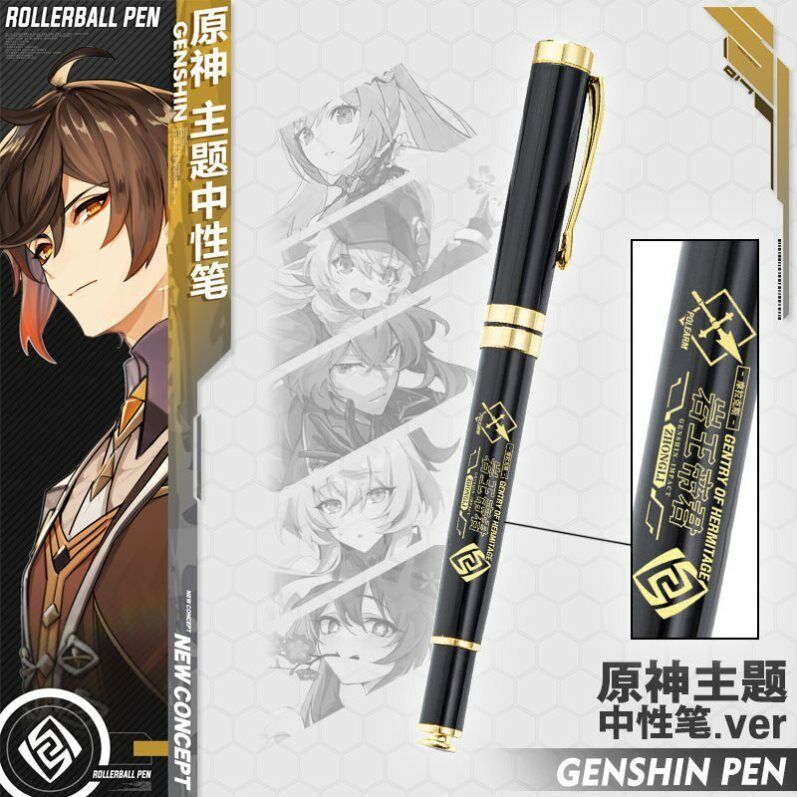 Genshin Impact Zhong Li Anime Fountain Metal Marker Pen Collection Gifts