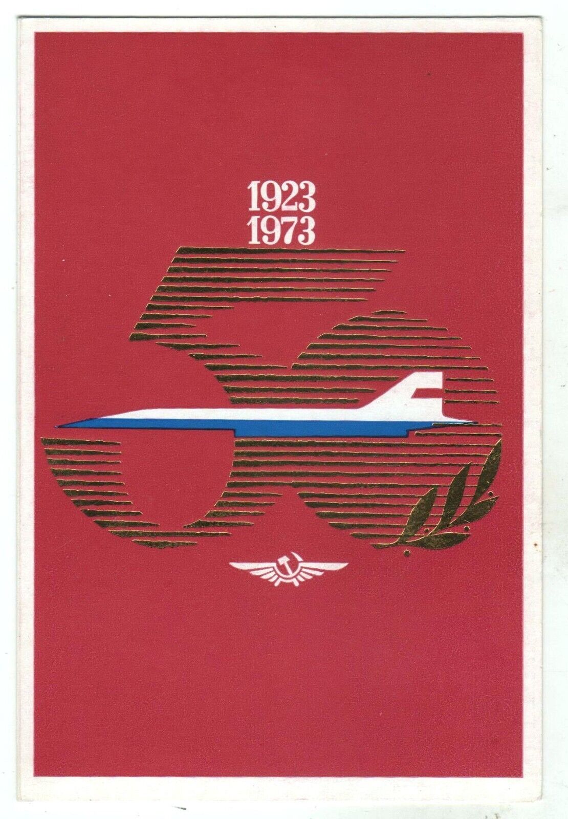 1973 AEROFLOT 50 years of civil aviation Airplane USSR Russian Postcard Old