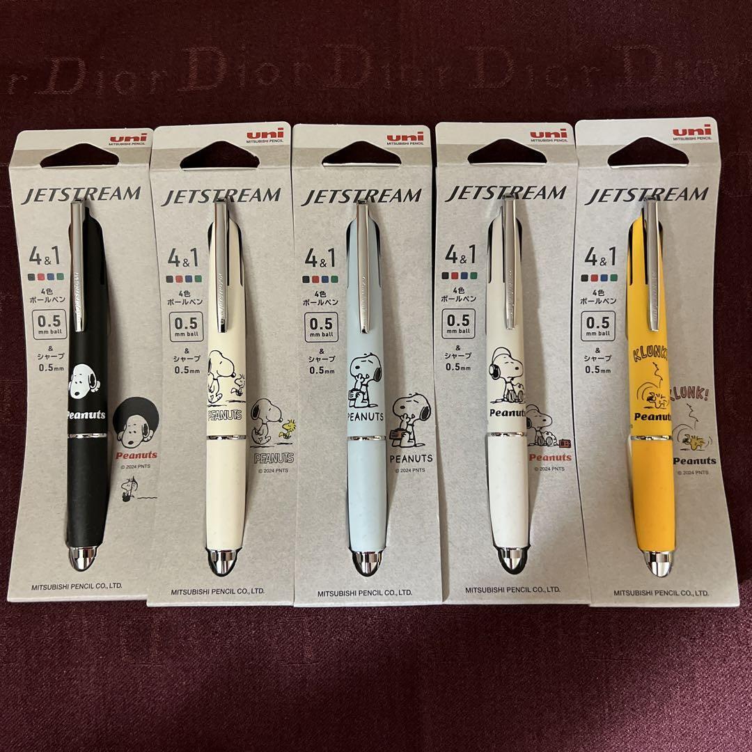 Mitsubishi Pencil Jetstream 4 & 1 Multifunction Pen Snoopy Collaboration Limited