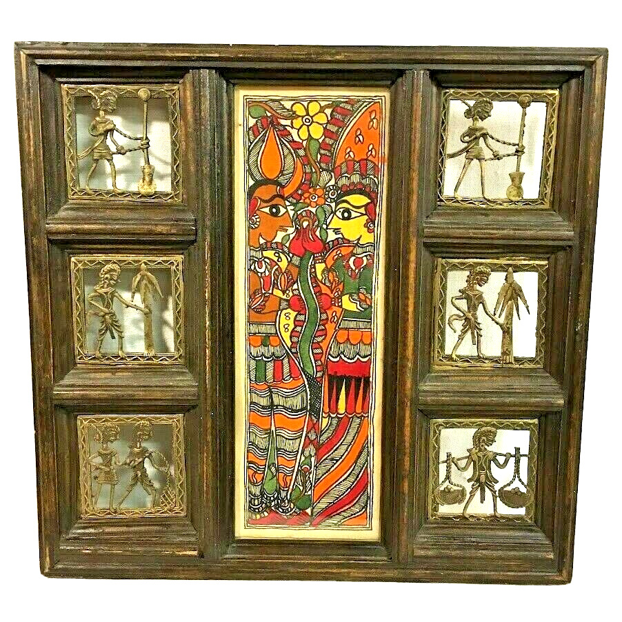 Vintage East Indian Folk Art Wall Decor w/ Painting & 6 Hand-Cast Brass Plaques 