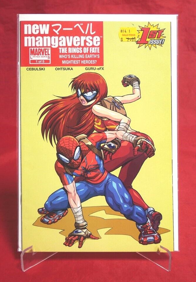 Marvel Comics New Mangaverse 1st Issue limited Series 2006 Comic Book 
