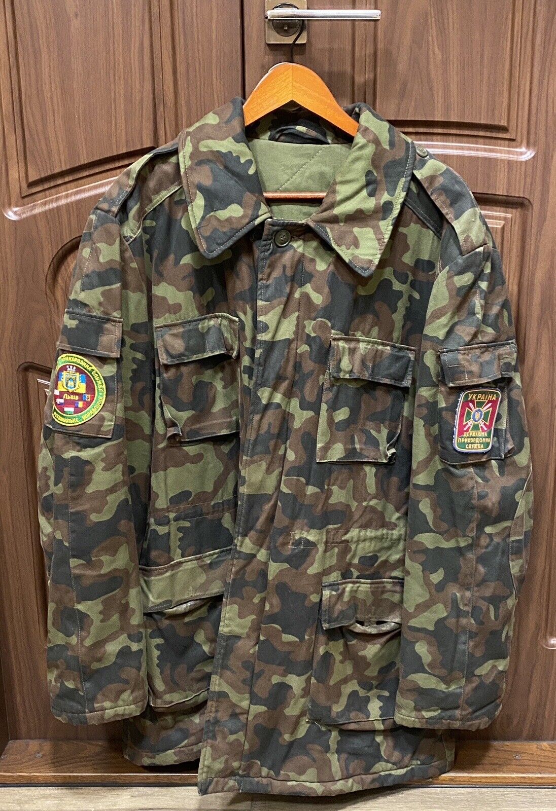 Soviet Military Uniform Cold Weather Jacket State Border Guard of Ukraine, 80\'s