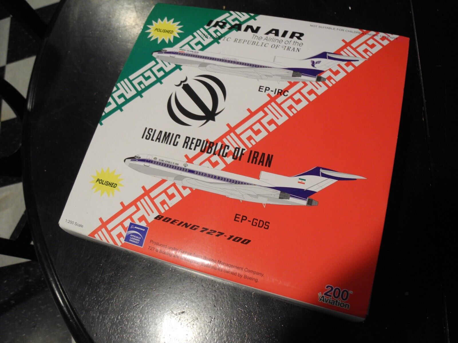 COLLECTORS DREAM, Rare BOEING 727, IRAN AIR, 1:200, Retired, Only 144 MADE