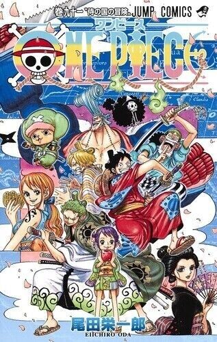 One Piece, Vol. 91 [91] - paperback Oda, Eiichiro