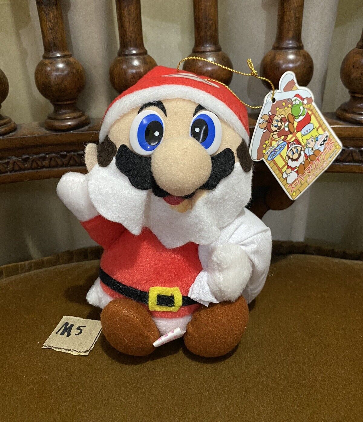 Super Mario Banpresto 1993 Nintendo Christmas Collection Vintage Plush Toy
