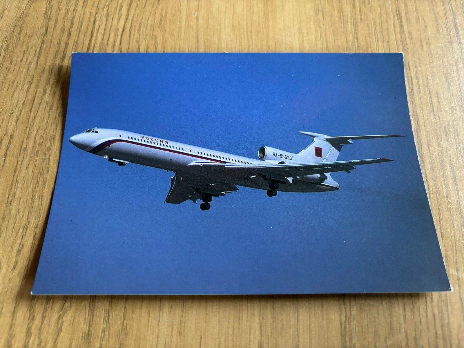Rossiya Tupolev TU-154 aircraft postcard