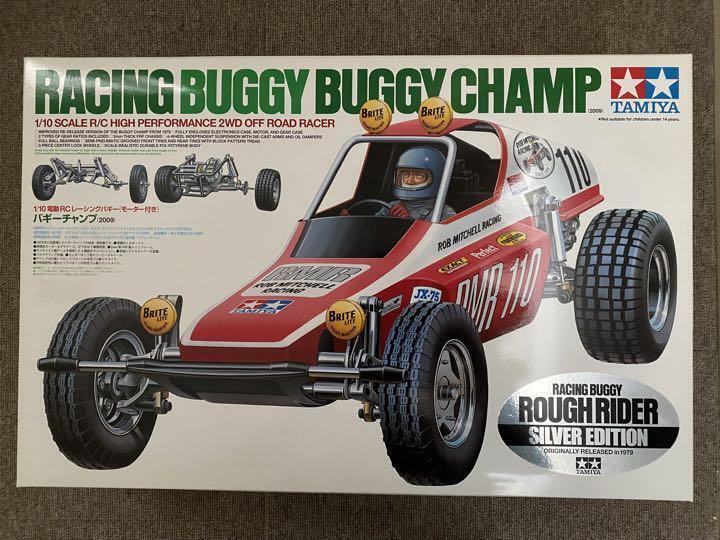 NEW Tamiya 1/10 Buggy Champ Silver Edition with ball differential with BOX F/S