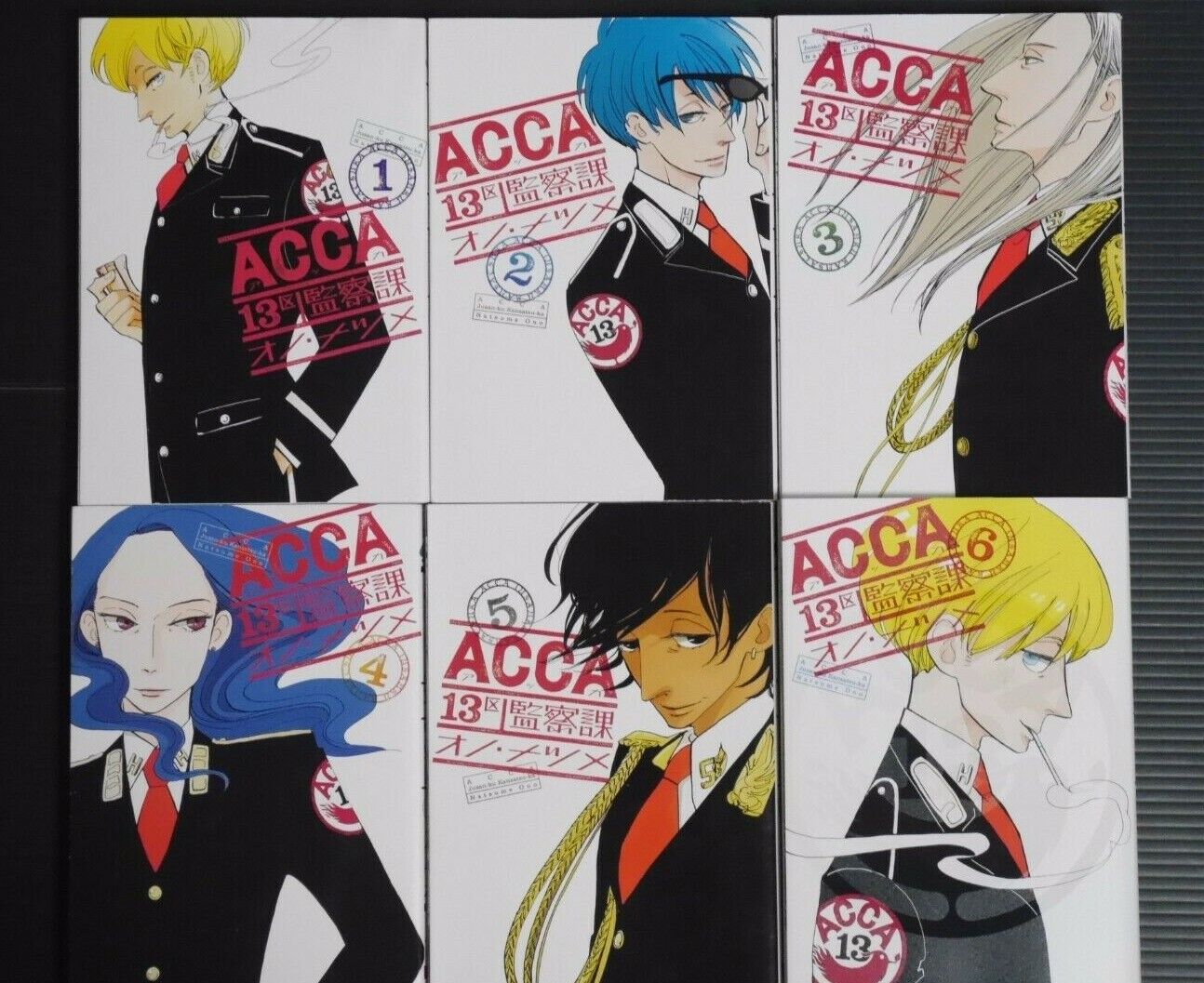 ACCA: 13-Territory Inspection Dept. Manga 1-6 - Natsume Ono - Japan Import