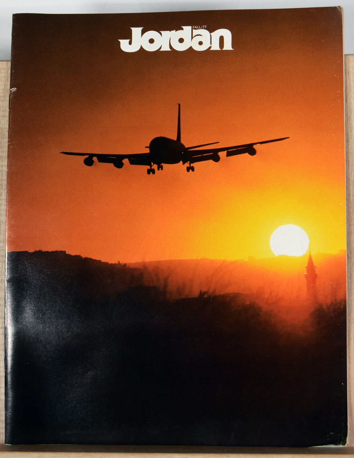 1977 Booklet Pamphlet Royal Jordanian Airlines ALIA Cooking Travel Damascus