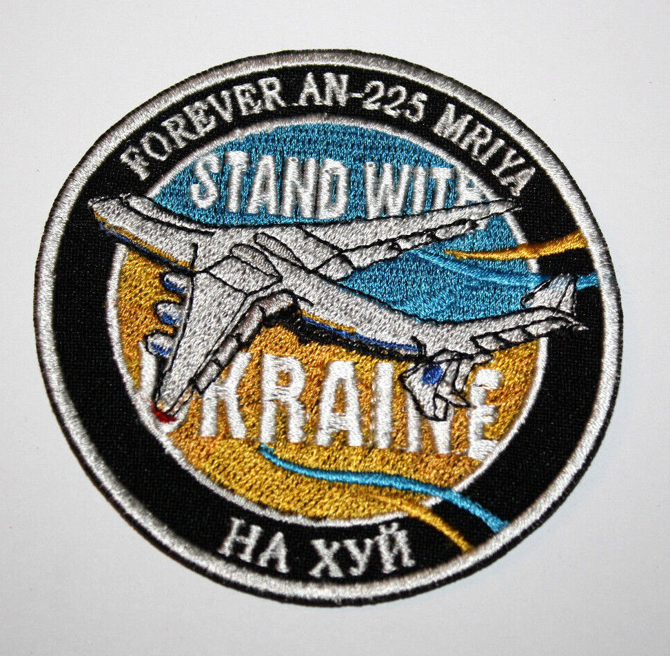 MORALE PATCH UKRAINE AVIATION ANTONOV FOREVER AN-225 MRIYA STAND WITH UKRAINE