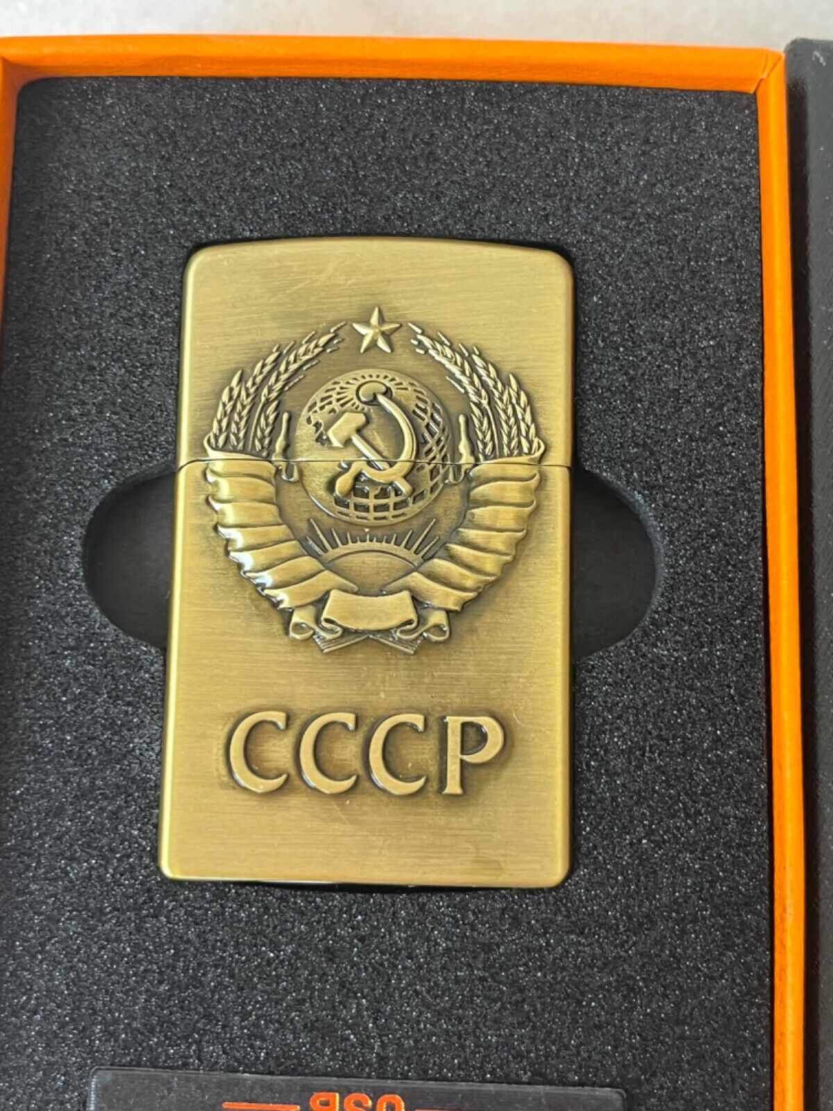 USSR Cigarette LIGHTER Soviet Union Vintage style CCCР USB