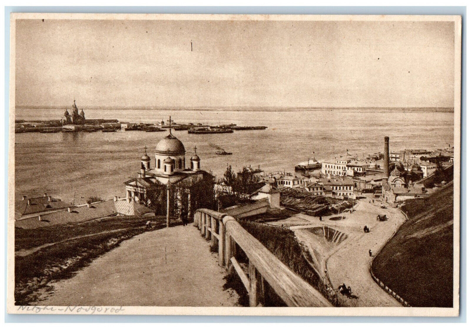 1928 View of the Fair During Nizhny Novgorod Russia Vintage Postcard
