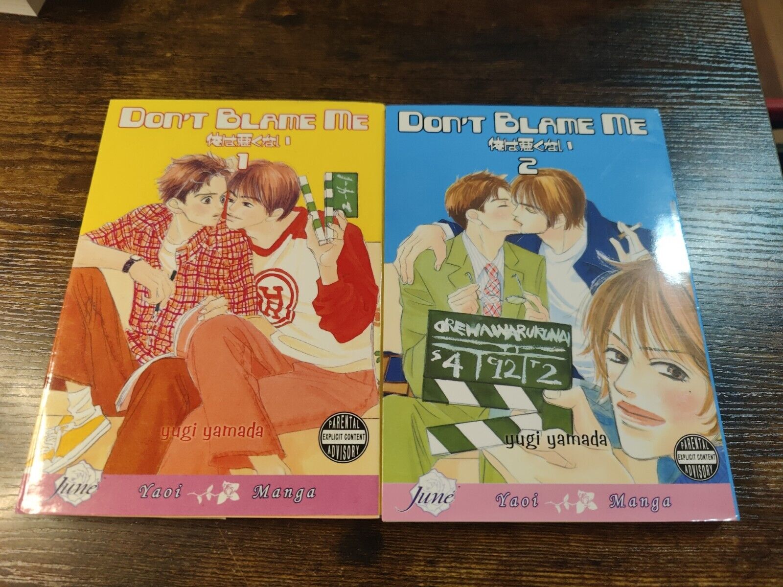 Don't Blame Me English Manga Volumes 1-2 By Yugi Yamada