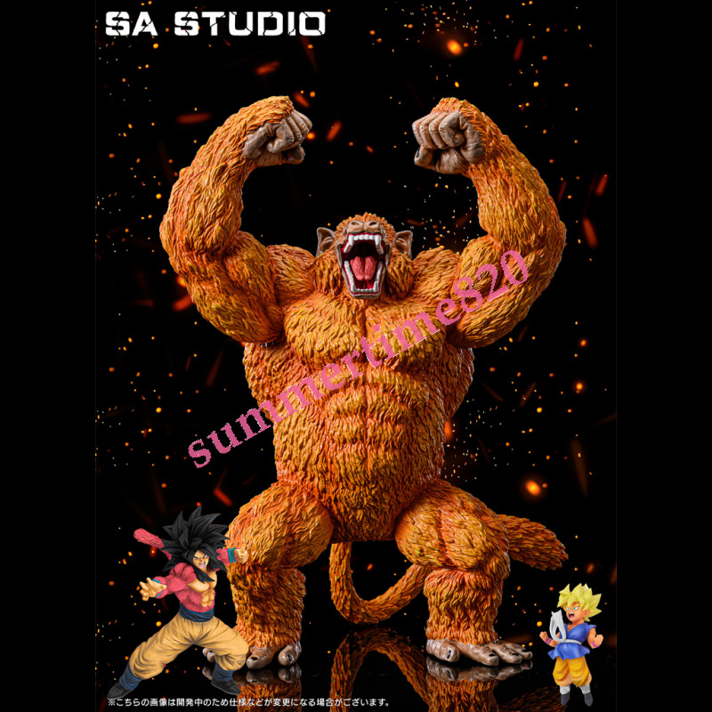 SA Studio Dragon Ball Golden Goku Resin Model Super Great Ape Statue In Stock