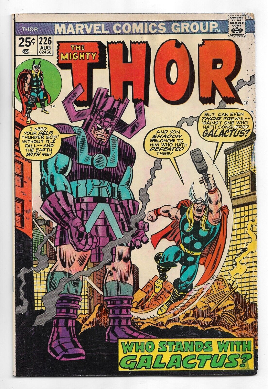 Thor #226 Marvel Comics 1974 John Buscema art / Galactus / 2nd Firelord