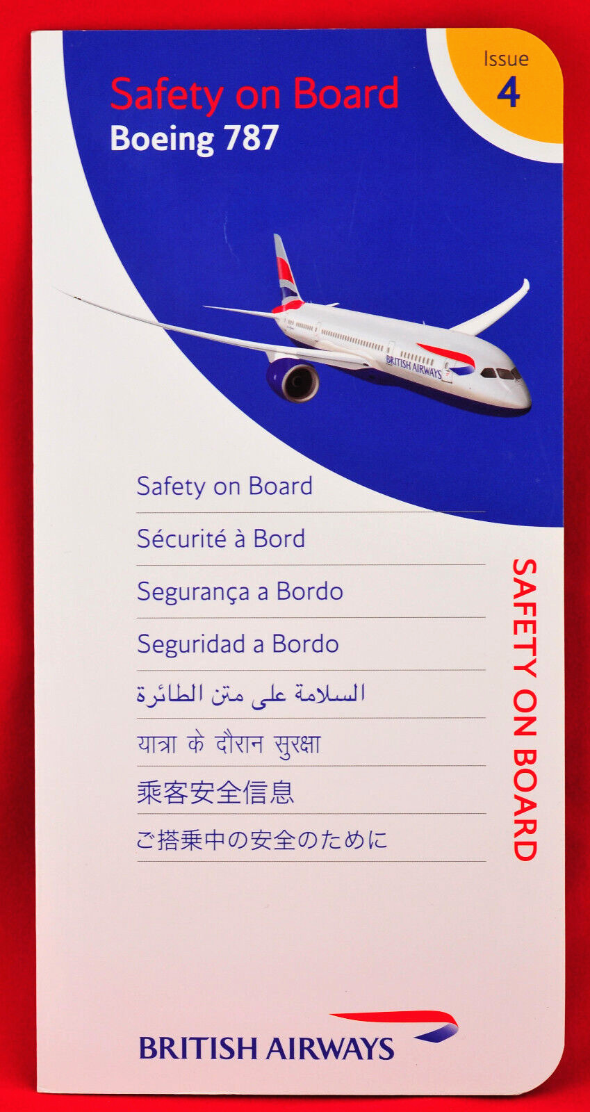 ✈️BRITISH AIRWAYS Bi-Fold Safety Card Boeing 787 / Issue 4