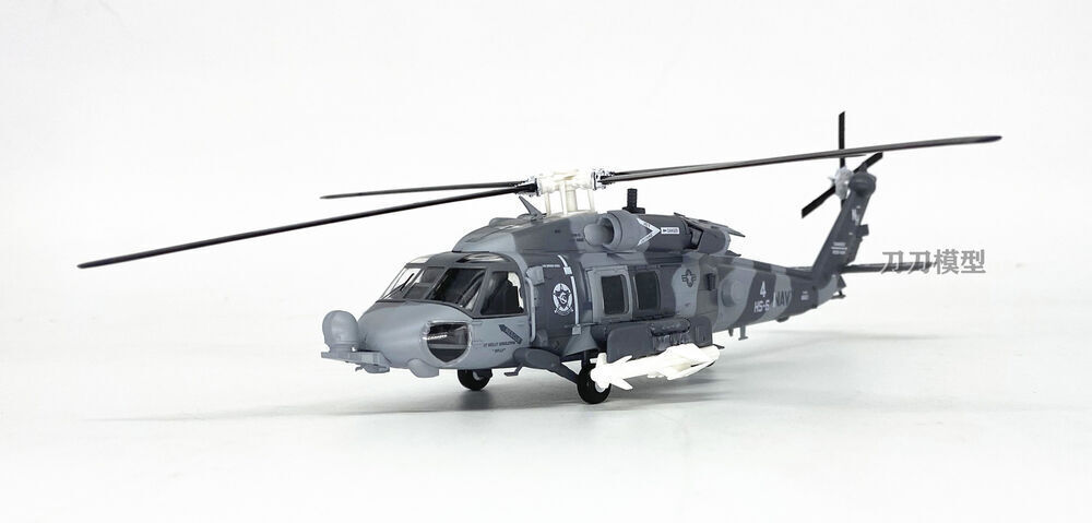 Hot 1:72 US HH-60H Pavement Hawk Helicopter Aircraft Model static Model