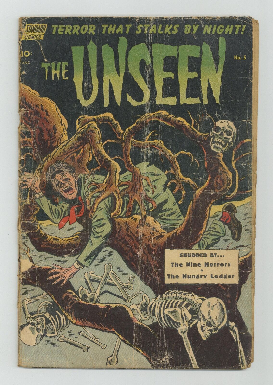 Unseen, The #5 PR 0.5 1952