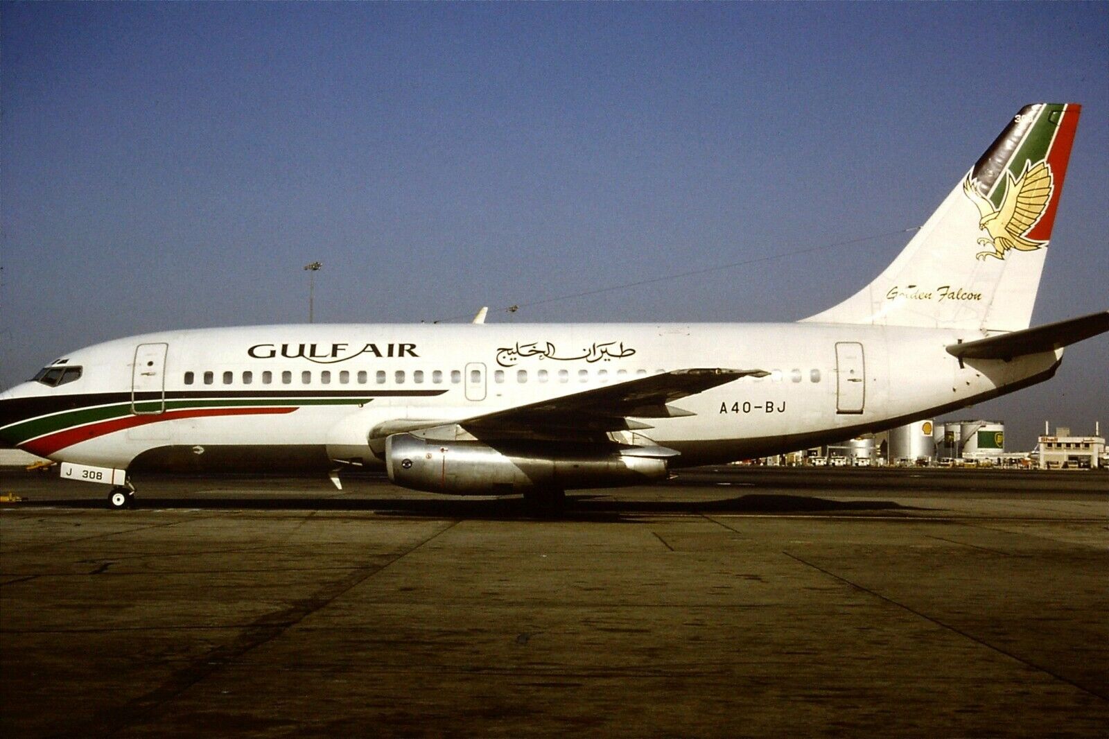 Original 35mm Colour Slide of Gulf Air Boeing 737-2P6 A40-BJ  