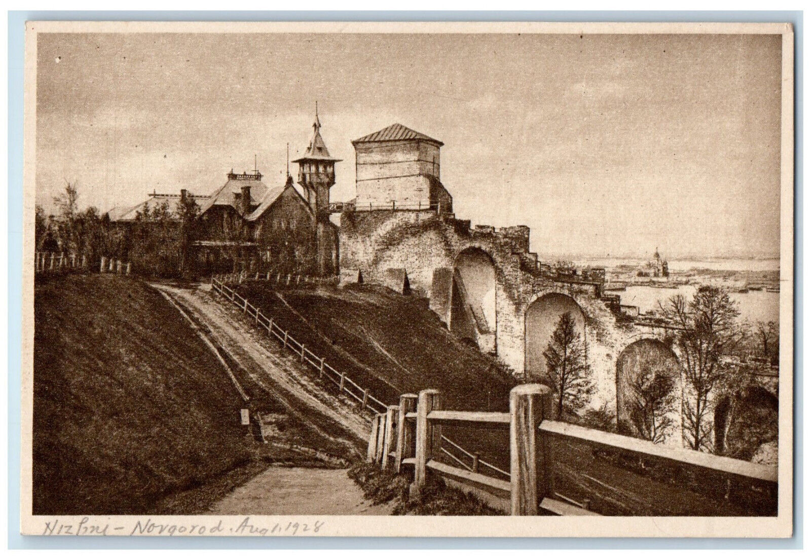 1928 View of Incline Road Kremlin Nizhny Novgorod Russia Vintage Postcard