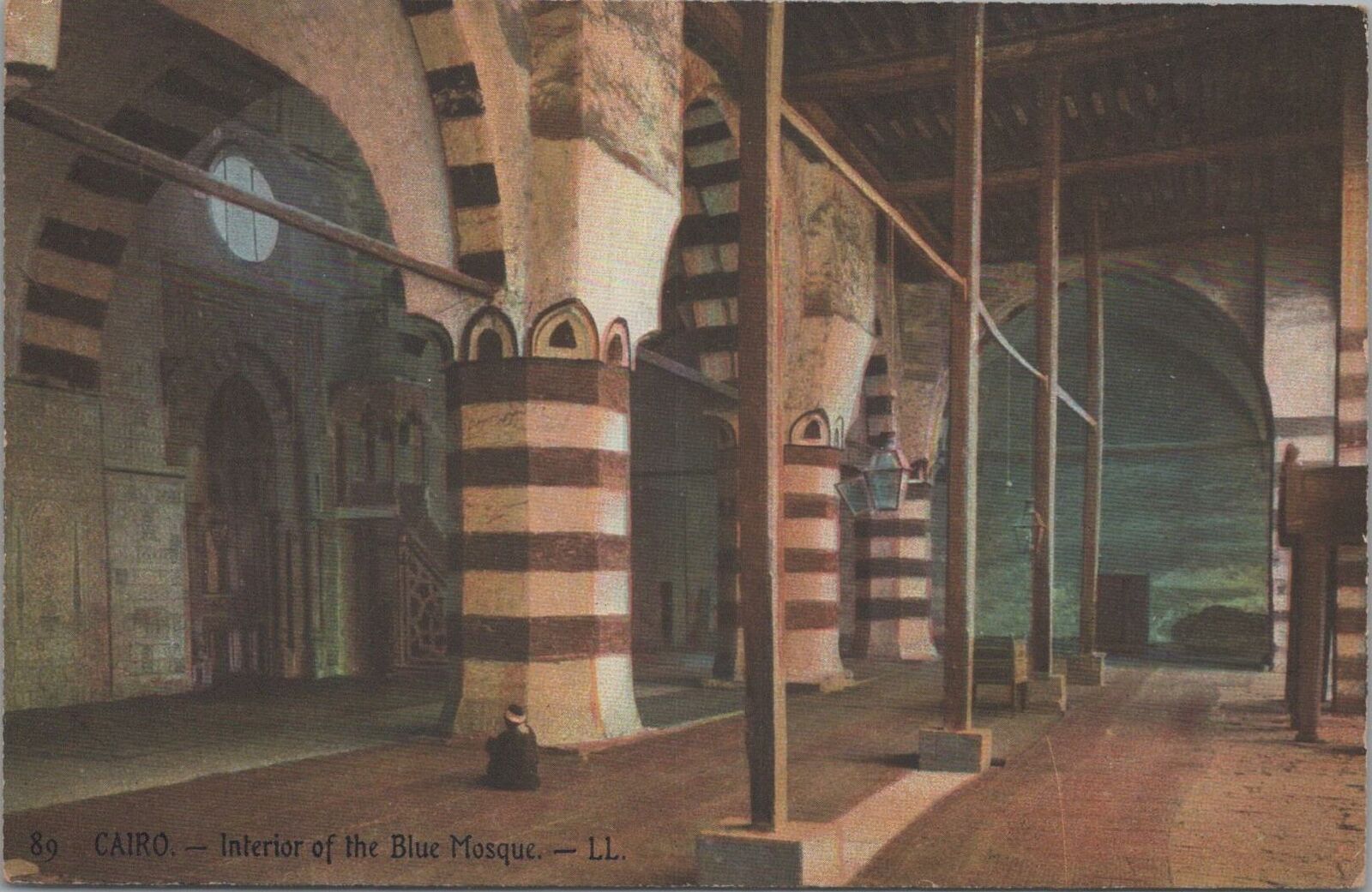 Postcard Interior Blue Mosque Cairo Egypt 