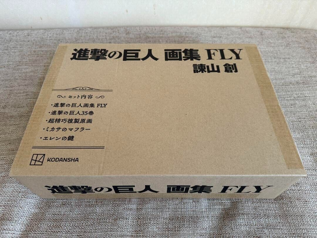 The Attack on Titan Artbook  FLY The Fast & Last Hajime Isayama  unopened  JAPAN