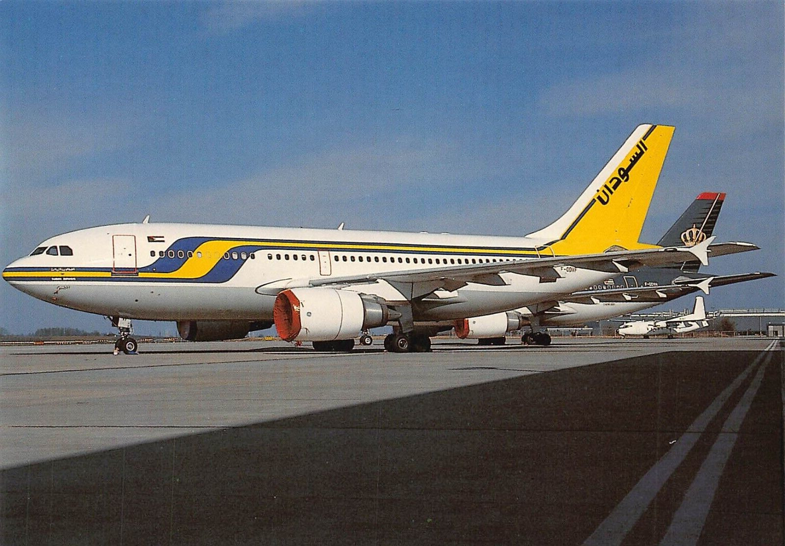 Airline Postcards       Sudan Airways Airbus A 310-300   F-ODVF  c/n N445