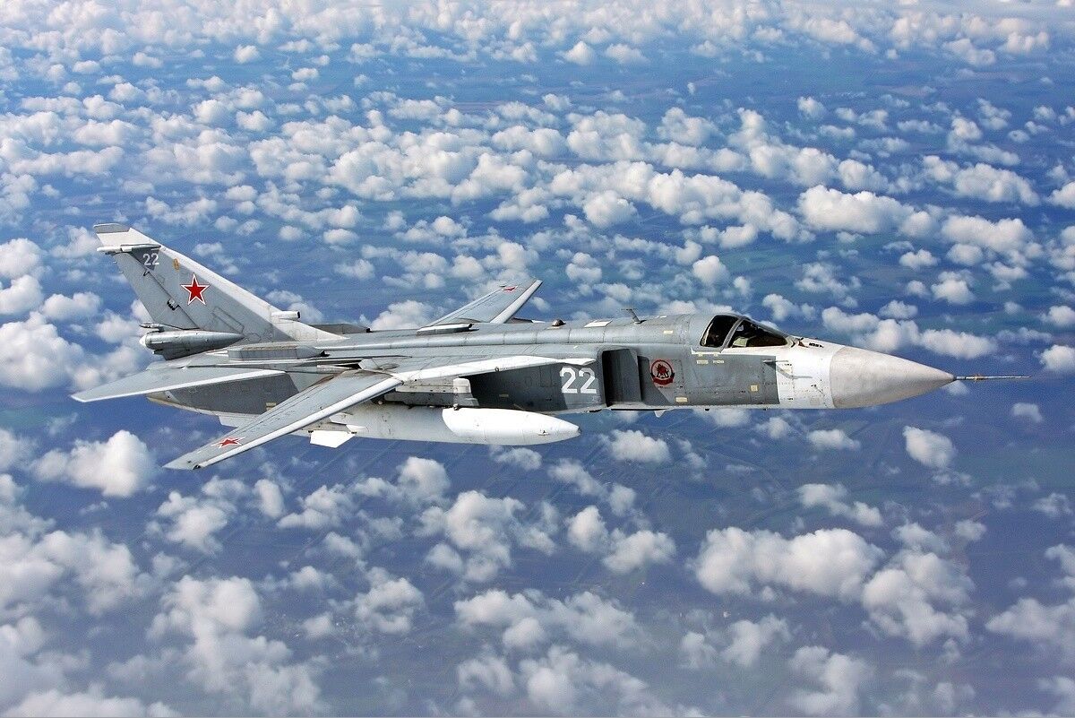 Sukhoi Su-24 Supersonic All-Weather Attack Aircraft Wood Model 