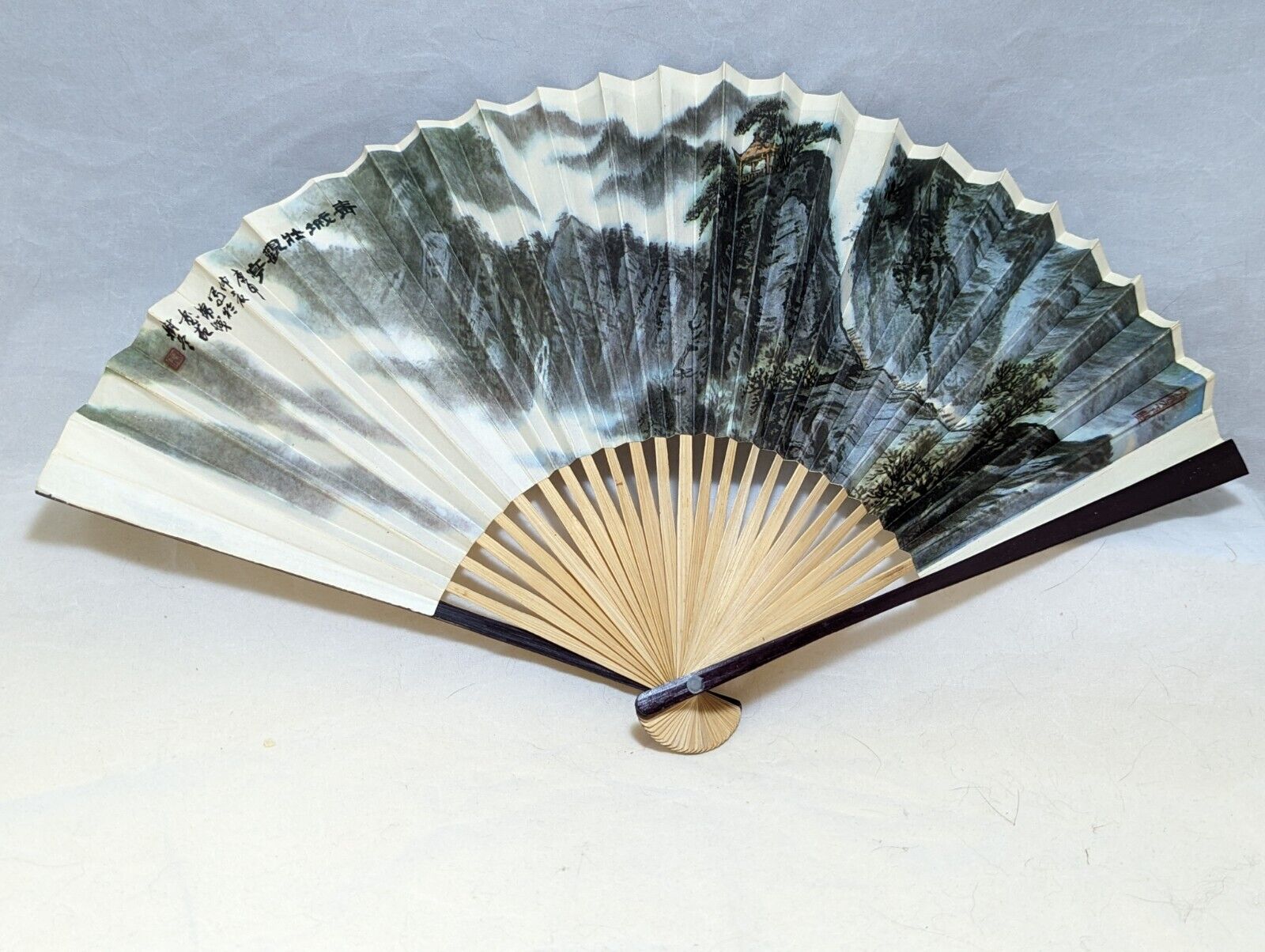 CAAC Airlines 1980s  Peoples Aviation Company of  China Folding Fan Guanzhuang