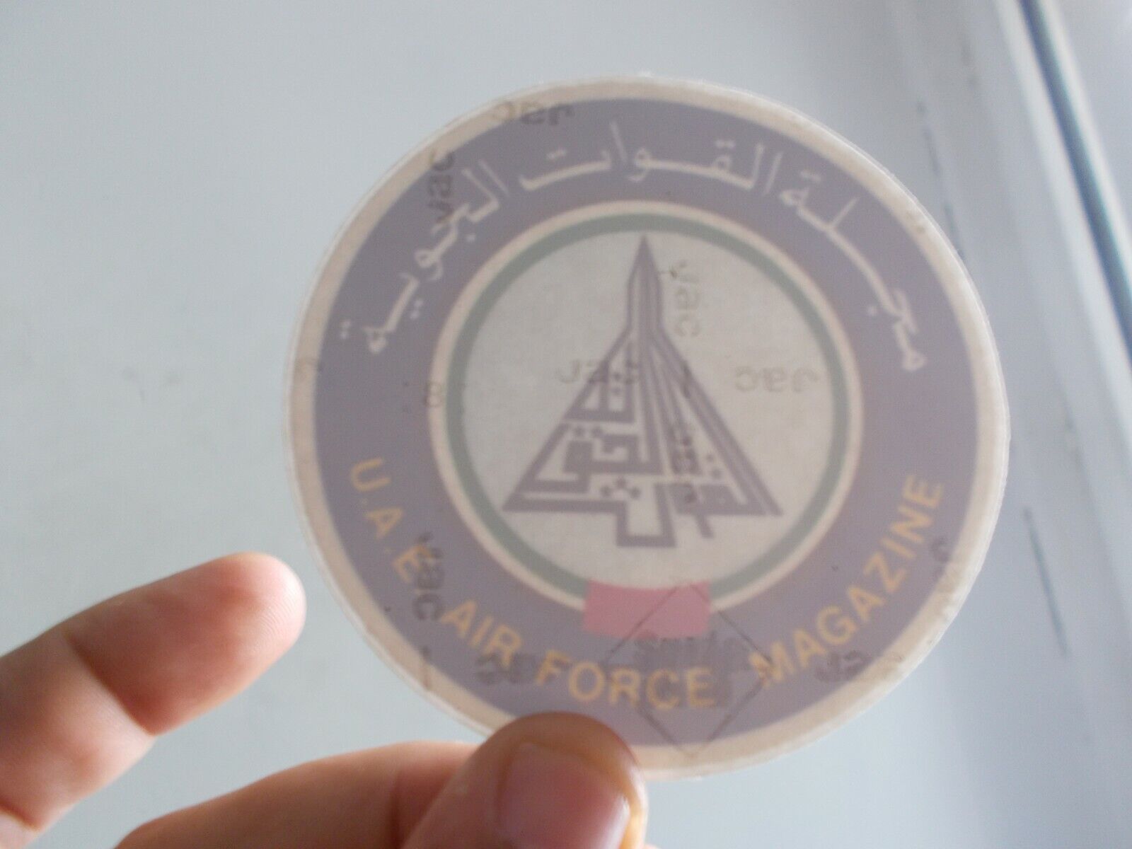 U.A.E. Sticker AIR FORCE MAGAZINE