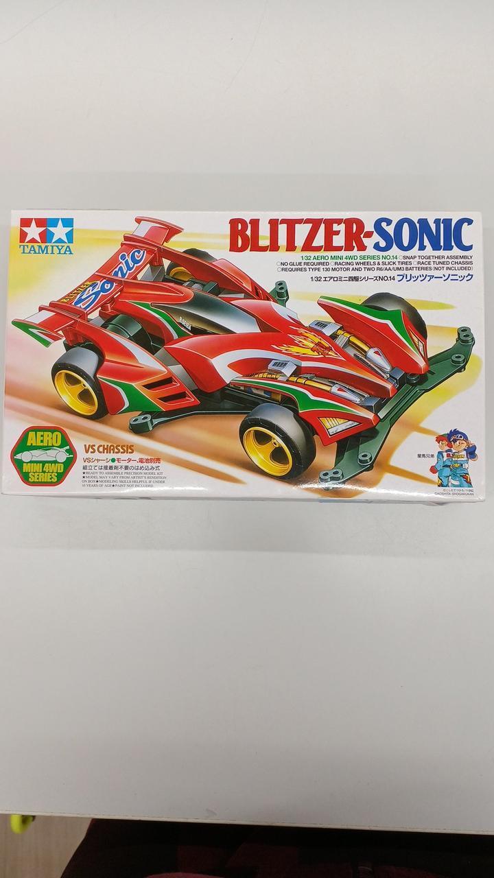 Tamiya 1/32 Blitzer Sonic