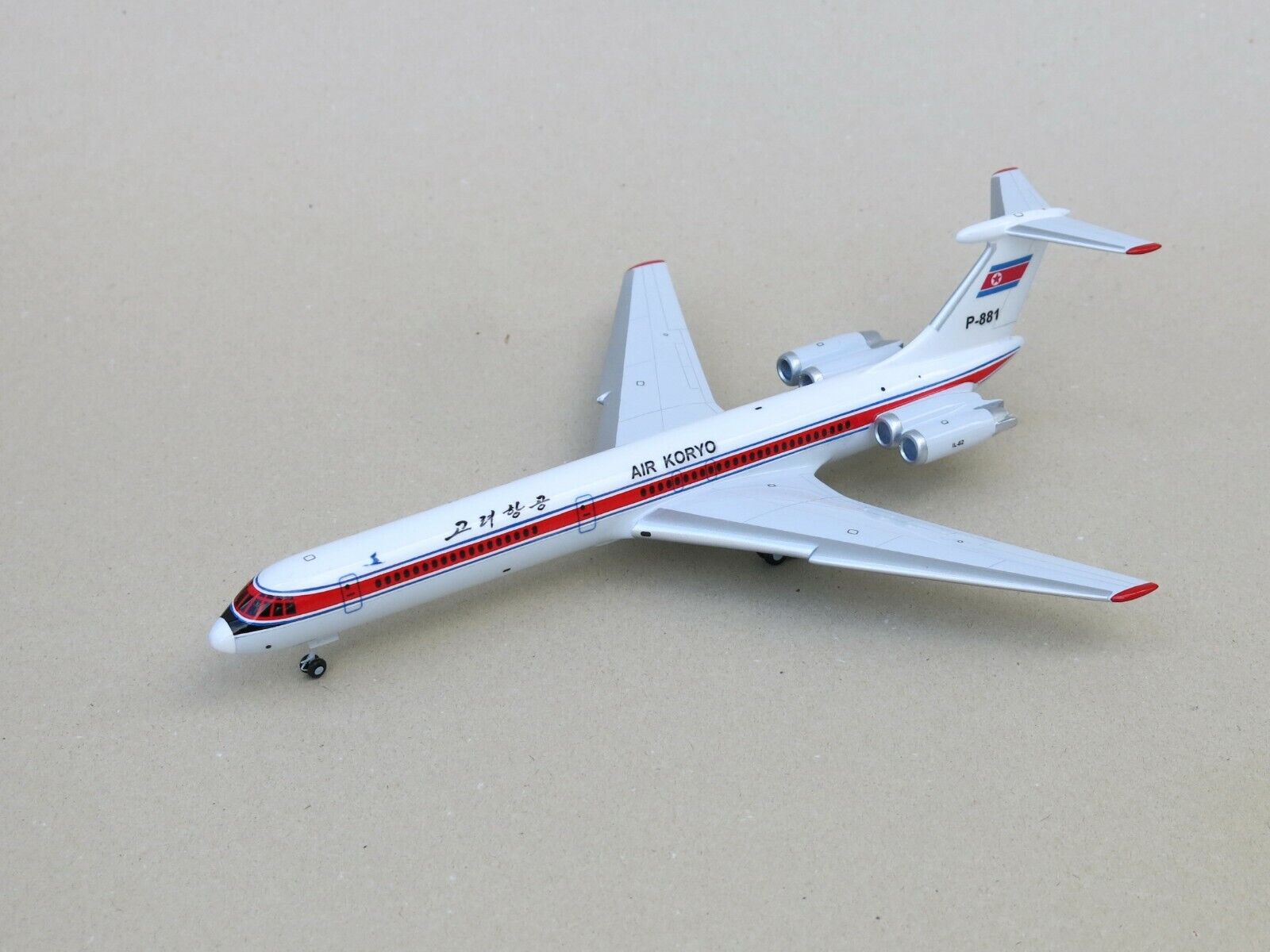 IL-62M Scale 1:200  Air Koryo Airlines Exclusive Handmade on Landing Gear