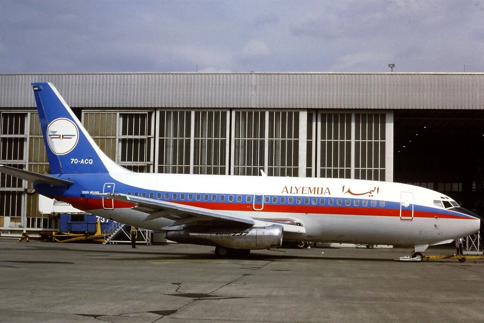 Original 35mm Colour Slide of Alyemda Boeing 737-2R4C 7O-ACQ 