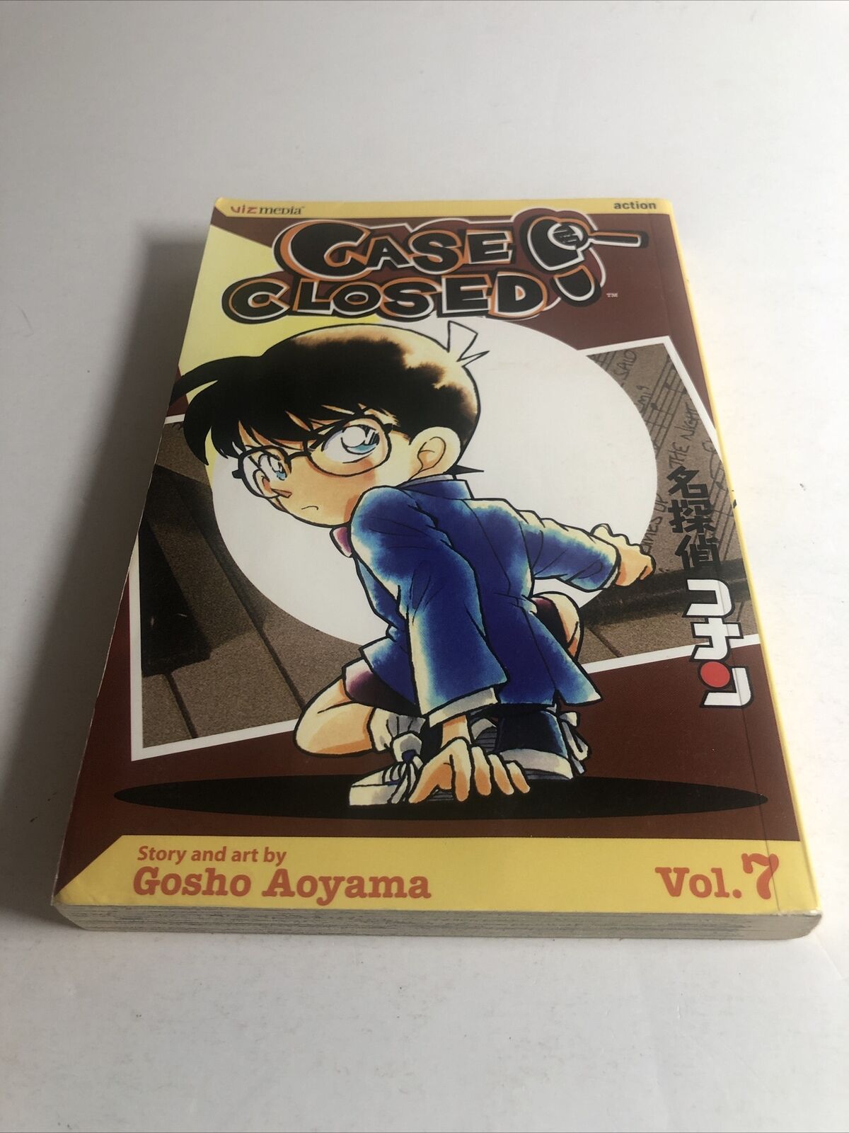 Case Closed Volume / Vol. 7 English Manga  Viz 2005. First Print