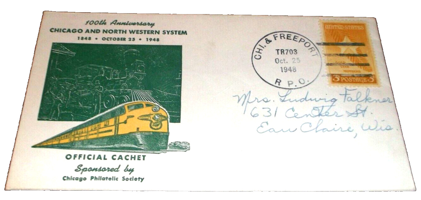 OCTOBER 1948 C&NW CHICAGO & NORTH WESTERN 100TH ANNIVERSARY CACHET ENVELOPE H