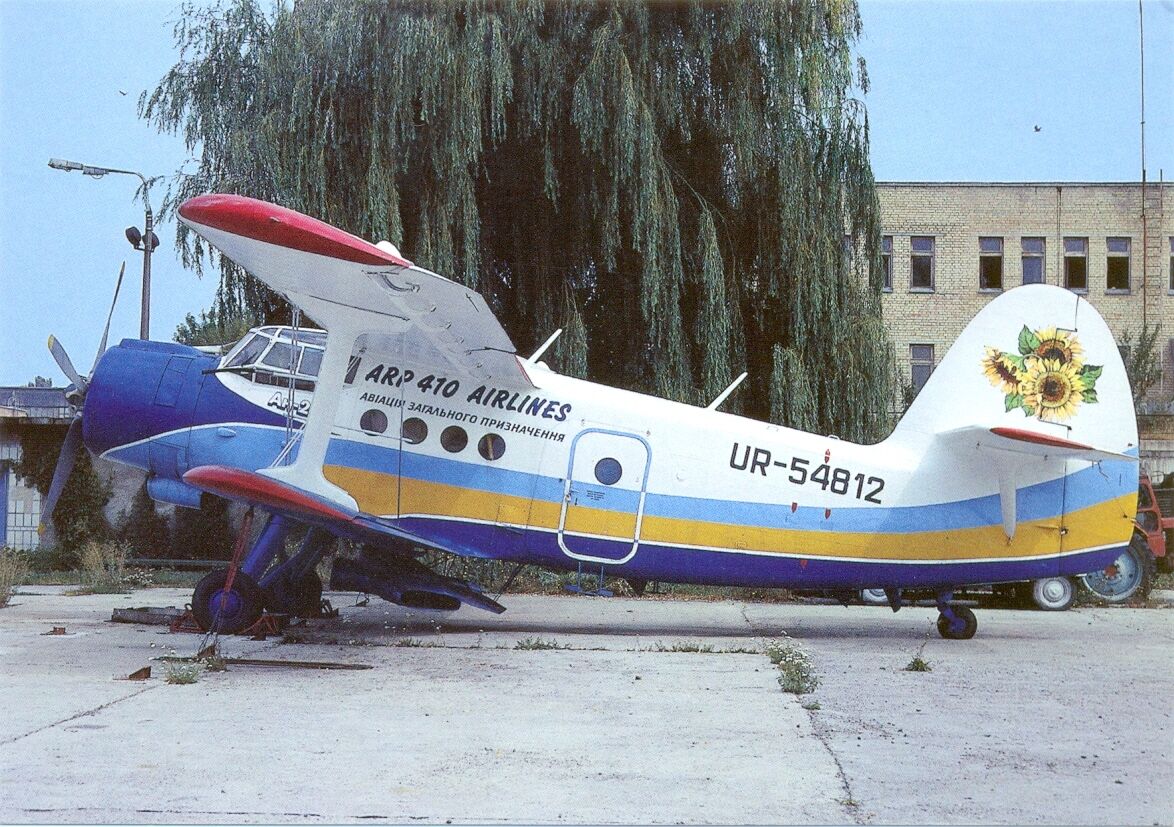 ARP 410 Airlines Ukraine AN-2 Postcard