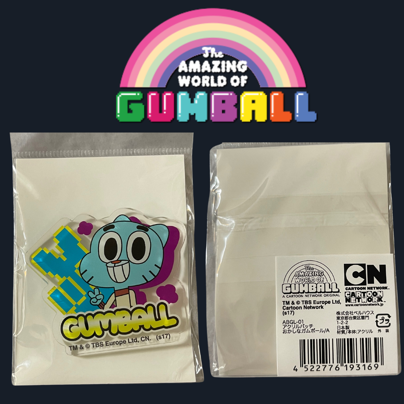 New Japan Cartoon Network CN The Amazing World of Gumball  Tv Series button pin