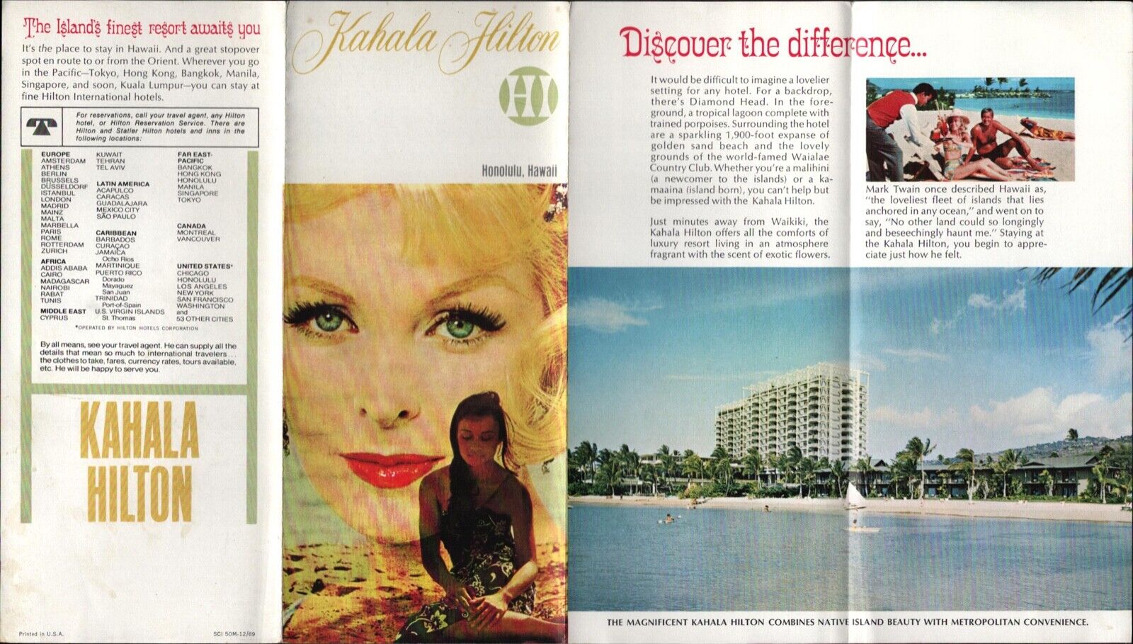 1969 KAHALA HILTON HOTEL vintage Hawaiian tourism brochure HONOLULU, HAWAII