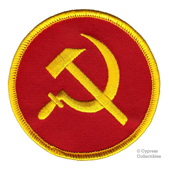 COMMUNIST LOGO PATCH - HAMMER AND SICKLE USSR CCCP iron-on embroidered SOCIALISM