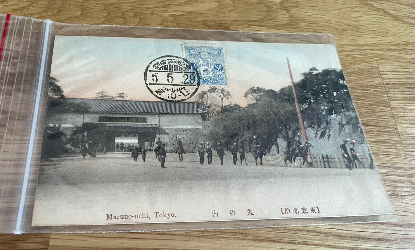old japan postcard lot QA23 Landmark