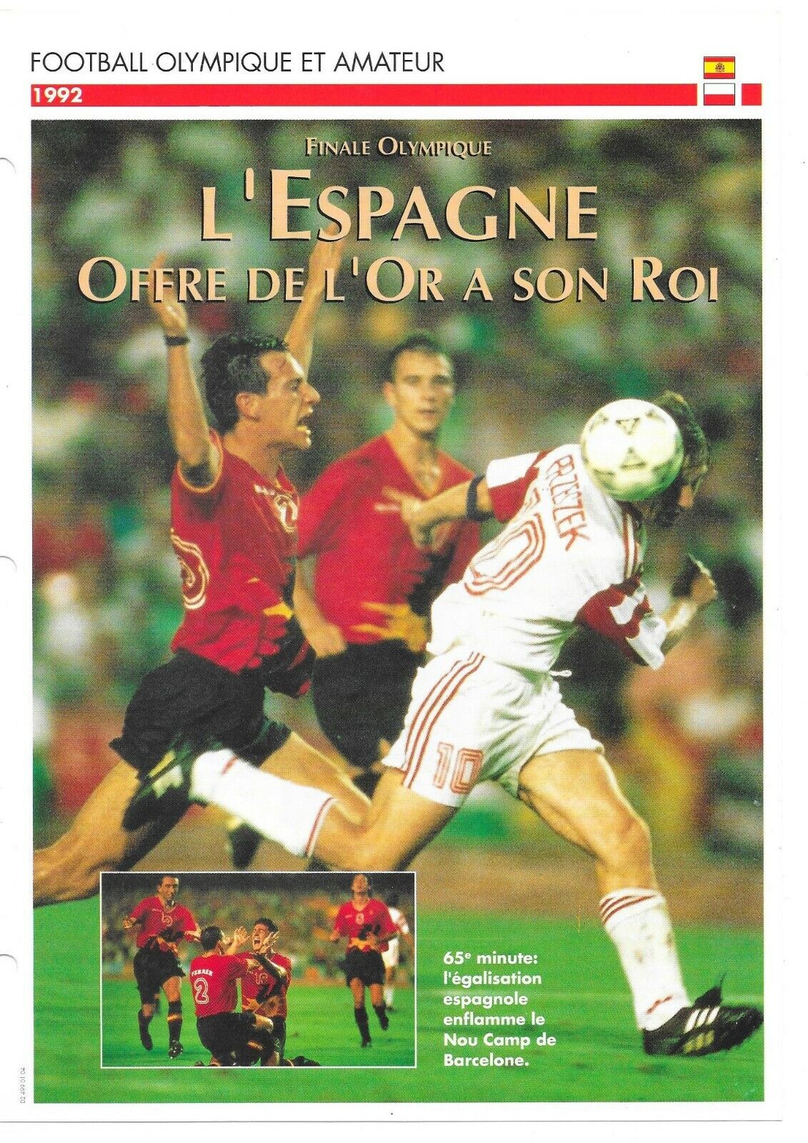 Atlas card - Olympic and amateur football - Spain (1992)