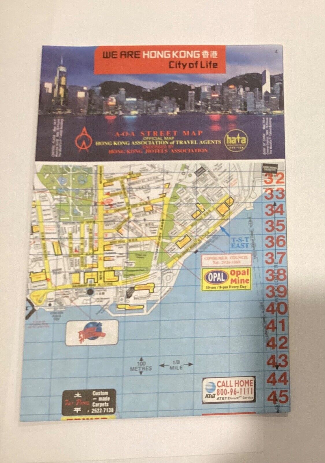 A O A Street Map of Hong Kong City of Life Official Map 1992 #1 E10