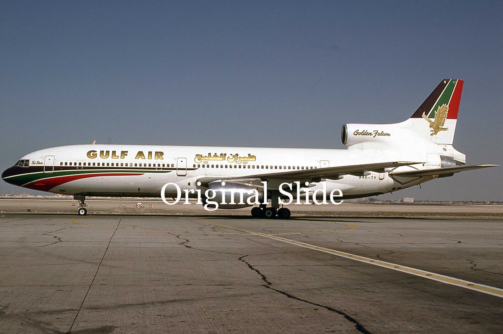 Aircraft Slide - Gulf Air L.1011 Tristar A4O-TV@ DUBAI 1984       (B082)