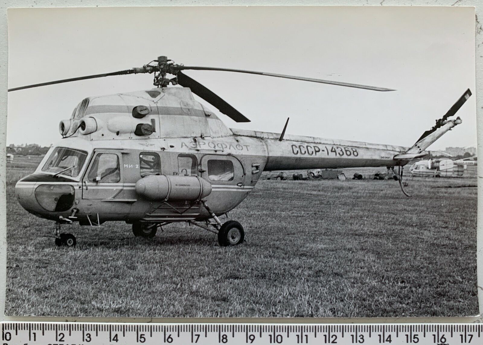 Soviet Transport Helicopter Mil Mi-2 USSR Air Military Aviation Vintage Photo